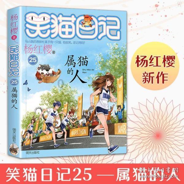 不出意外，詹姆斯全明星票王记录要被字母哥中断了！