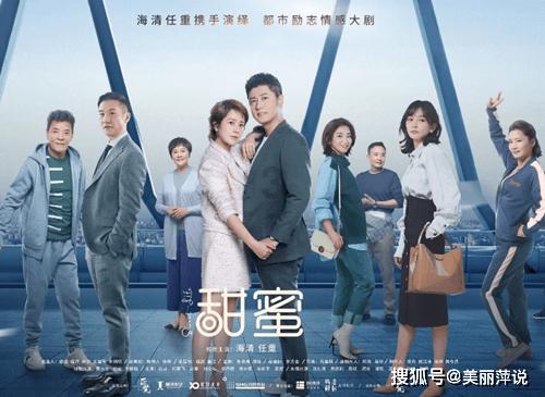 女管家逃脱记