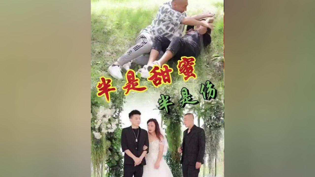 幻想森林逃生