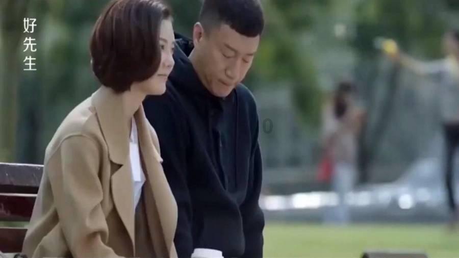女生小胡子怎么办游戏画面