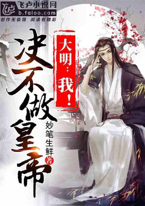 海南“村VA”迎春赛 | 文教镇建新排球馆联队3:1逆转战胜蓬莱镇菠萝蜜队