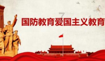 世界杯啦啦队员
