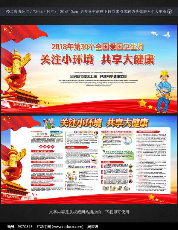 孩子经常耍赖，父母该怎么管教？
