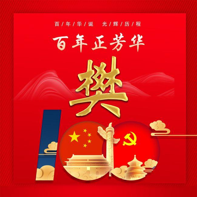 乐高漫威英雄2