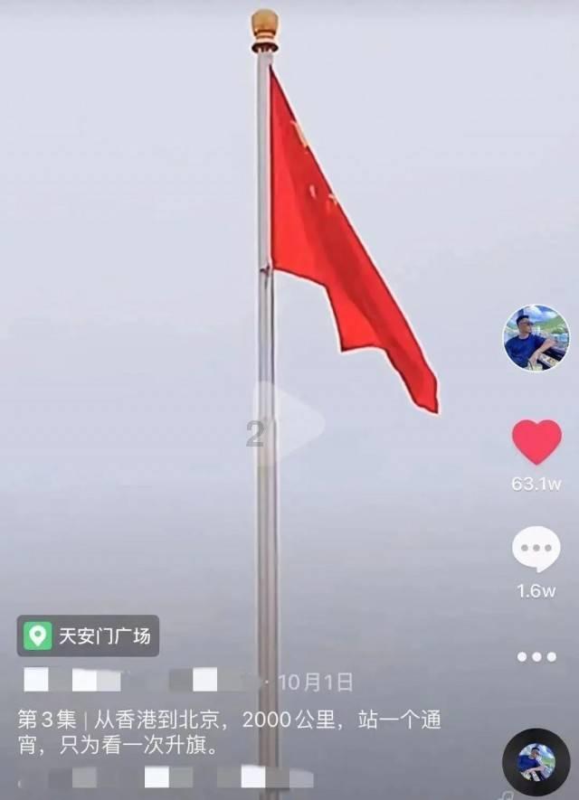 石器战争