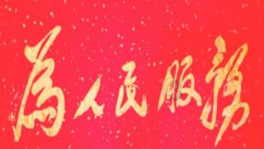 春节来安康！160多场活动等你玩！景区还有优惠！