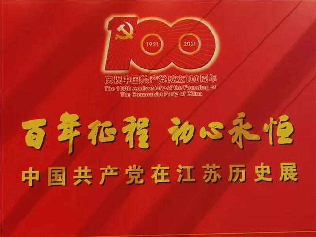 斗战神