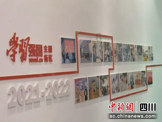 救援小胖妞