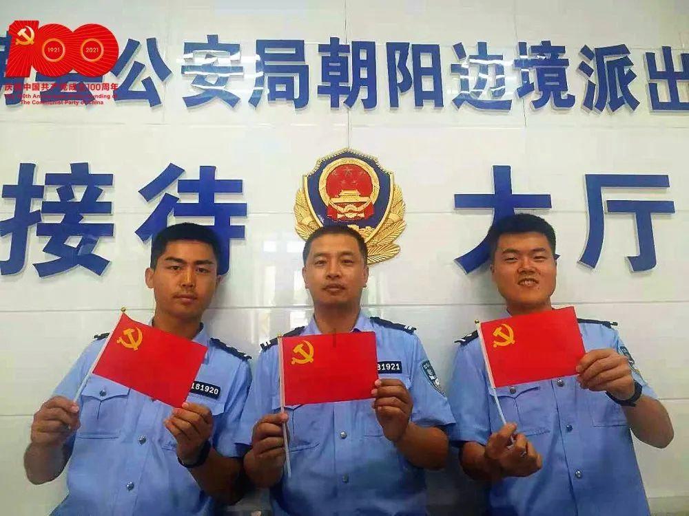 中医能治病吗？游戏画面