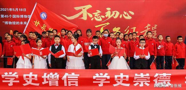 巨魔与勇士